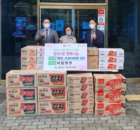 버팀병원 이미지