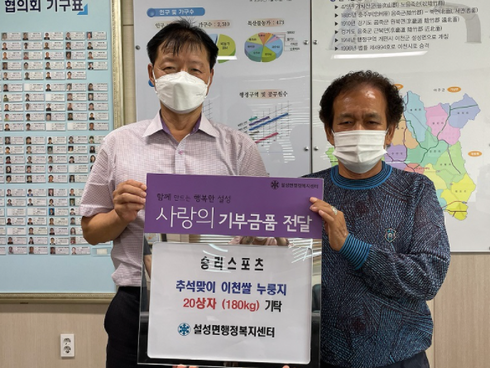 승리스포츠 이미지