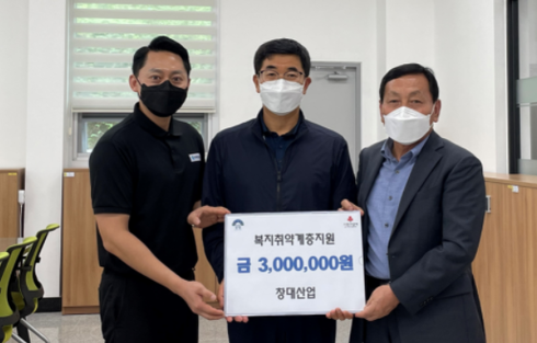 양평산업 이미지
