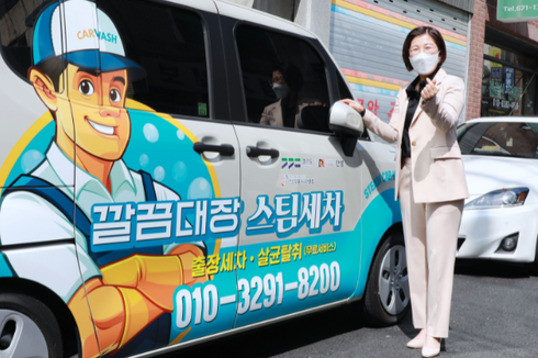 안성맞춤시니어클럽 이미지