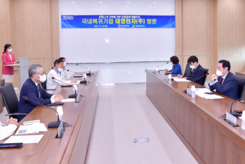 대영기업 이미지
