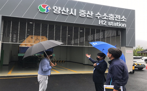 양산시 증산수소충전소 이미지