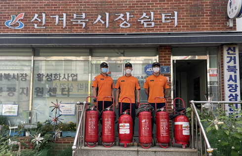 인천강화소방서 이미지