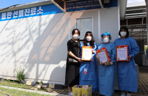 화성시동탄청소년문화의집 이미지