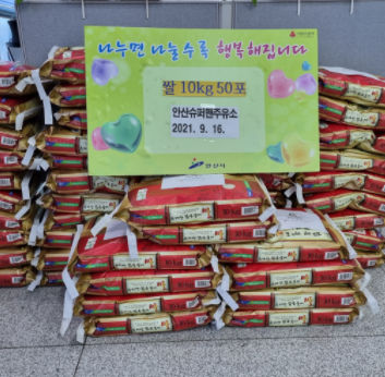 안산주유소 이미지