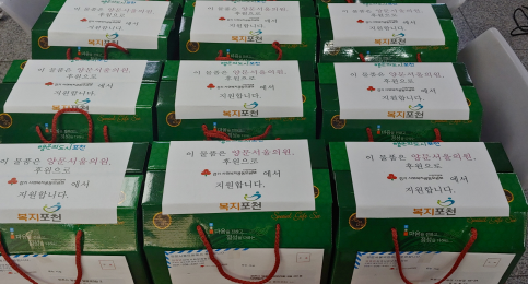 양문서울의원 이미지
