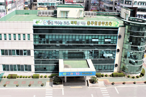 양주마을교육공동체 이미지