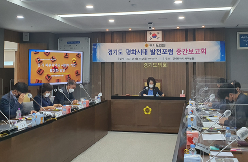 시대용역 이미지