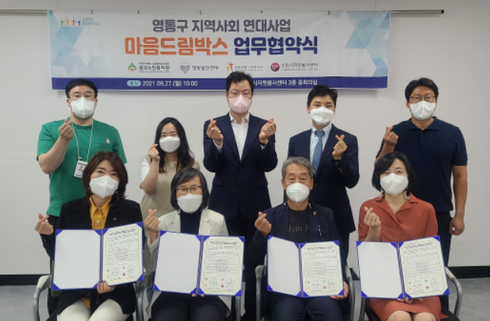 드림박스 이미지
