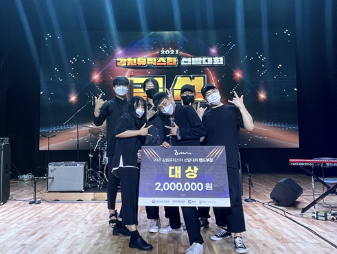 강원뮤직 이미지
