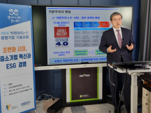 광명기업 이미지