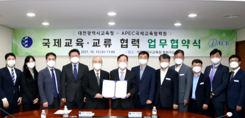 IACE 이미지