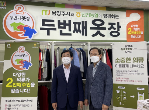 용정마트 이미지