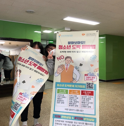 태장고등학교 이미지