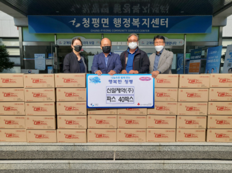 신일제약(주) 이미지