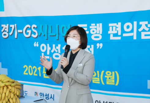 안성맞춤시니어클럽 이미지