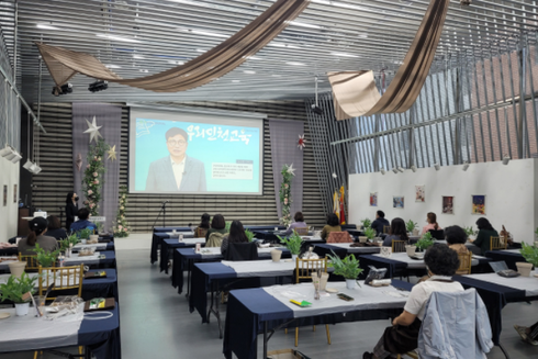 하트테라피 이미지