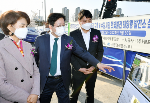 동부에너지 이미지