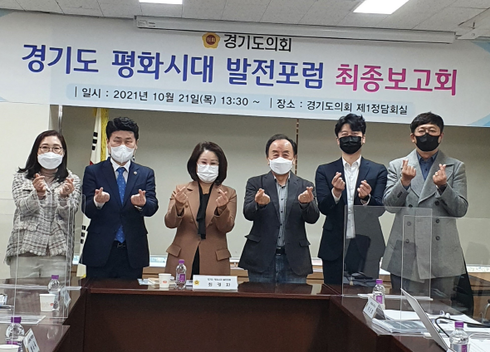 시대용역 이미지
