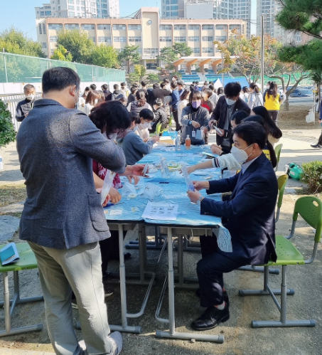 에코히어로 이미지
