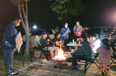 아리랑캠핑 이미지