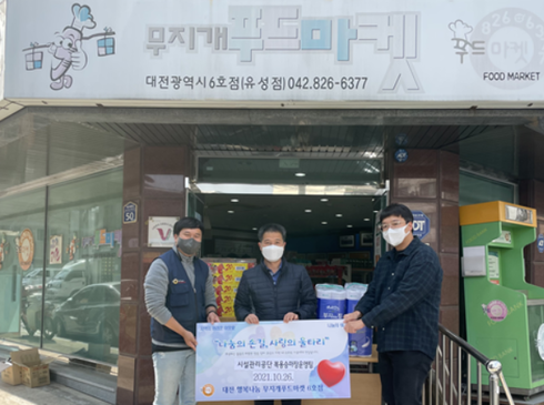 대전승마장 이미지