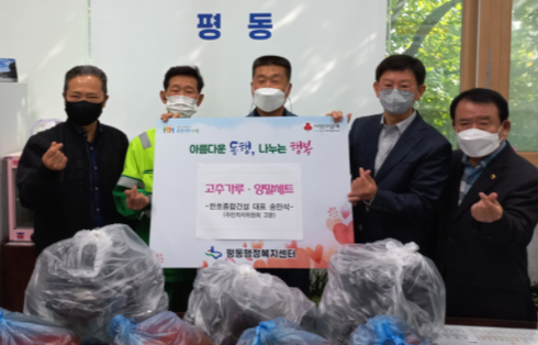양말사랑 이미지