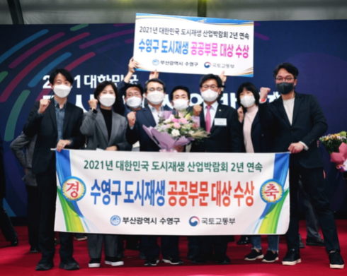 수영산업 이미지