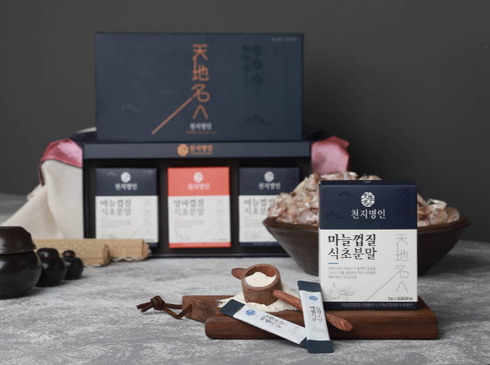 유일산업 이미지