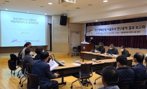 시대용역 이미지