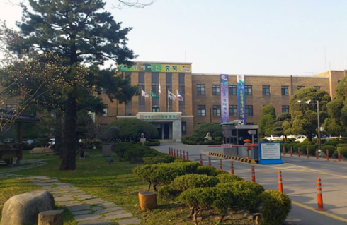 괴산군먹거리통합지원센터 이미지
