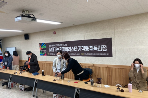 시민커피 이미지