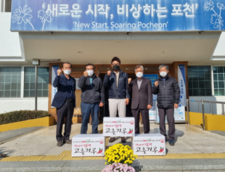 정탑 이미지