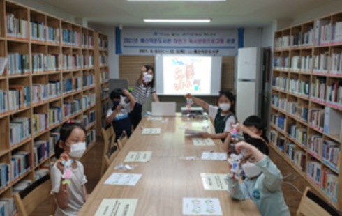 수지도나 이미지