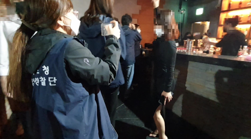 일반 유흥 주점 이미지