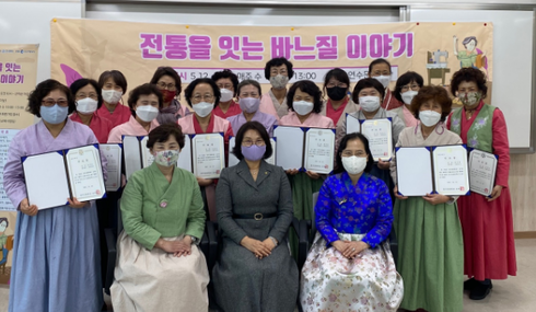바느질이야기 이미지