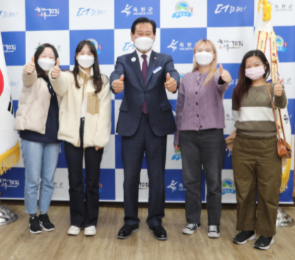 트립메이트 이미지