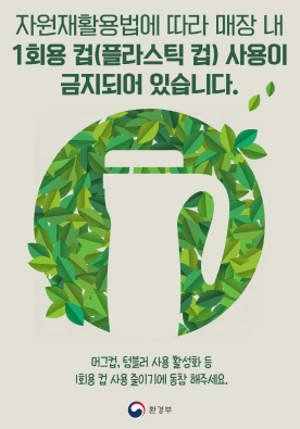 안동식품 이미지