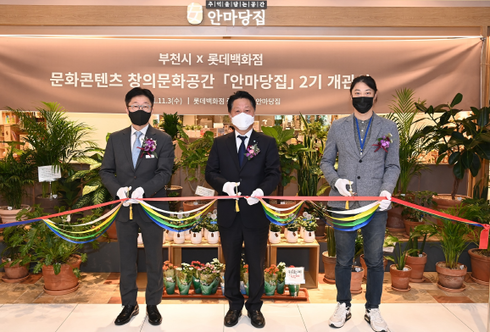 문화유통 이미지