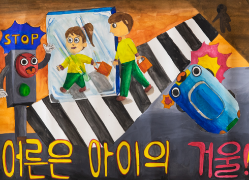 서구-11 이미지