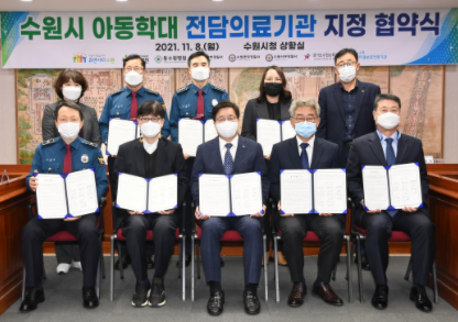 동수원병원 이미지