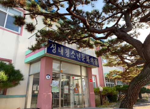 푸르미 환경 이미지