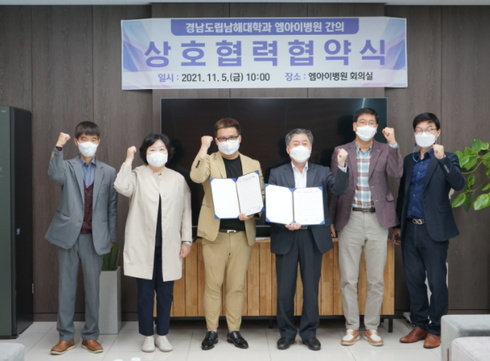 영진의료재단 이미지