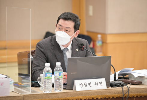 정산의원 이미지