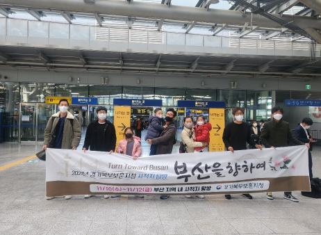 경기계기 이미지