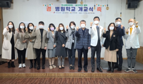 한서중앙병원 이미지