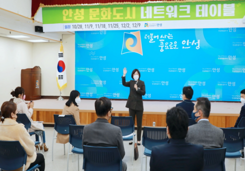 도시문화네트워크 이미지
