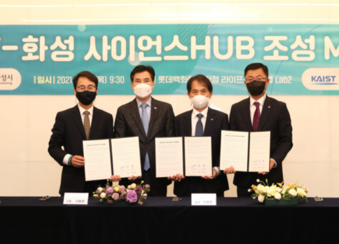 화성인력 이미지
