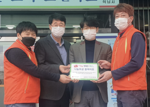 풍산에너지 이미지