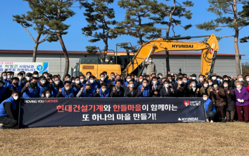 한들(주) 이미지